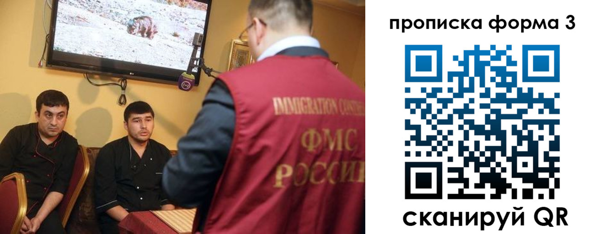 пропишу в квартире в Нурлате
